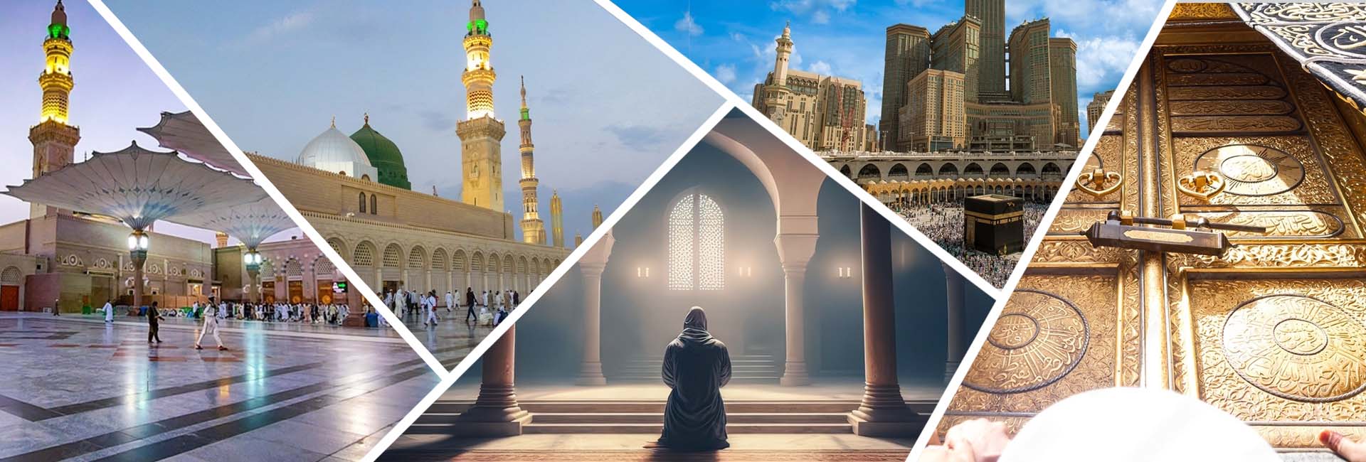 Hajj-1 Hajj-1